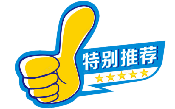 创业都市小说_都市创业故事_都市创业篇